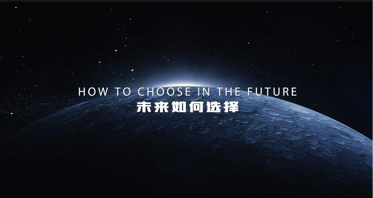 2007so太阳集团官网宣传片