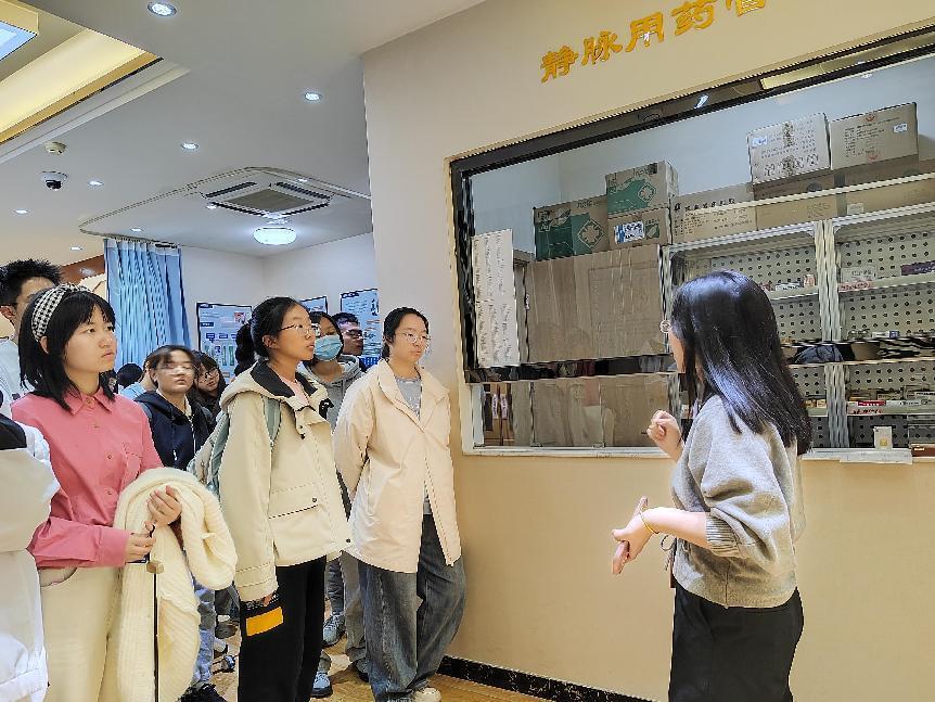 中药学院6
