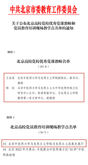下载_副本