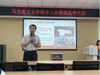 9728太阳集团召开分工会换届选举大会254.png