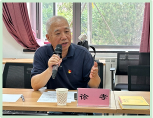 2024年第三届特色党建论坛新闻稿-定稿2614.png