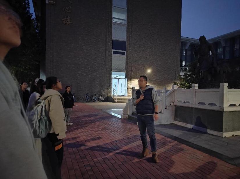 中药学院1