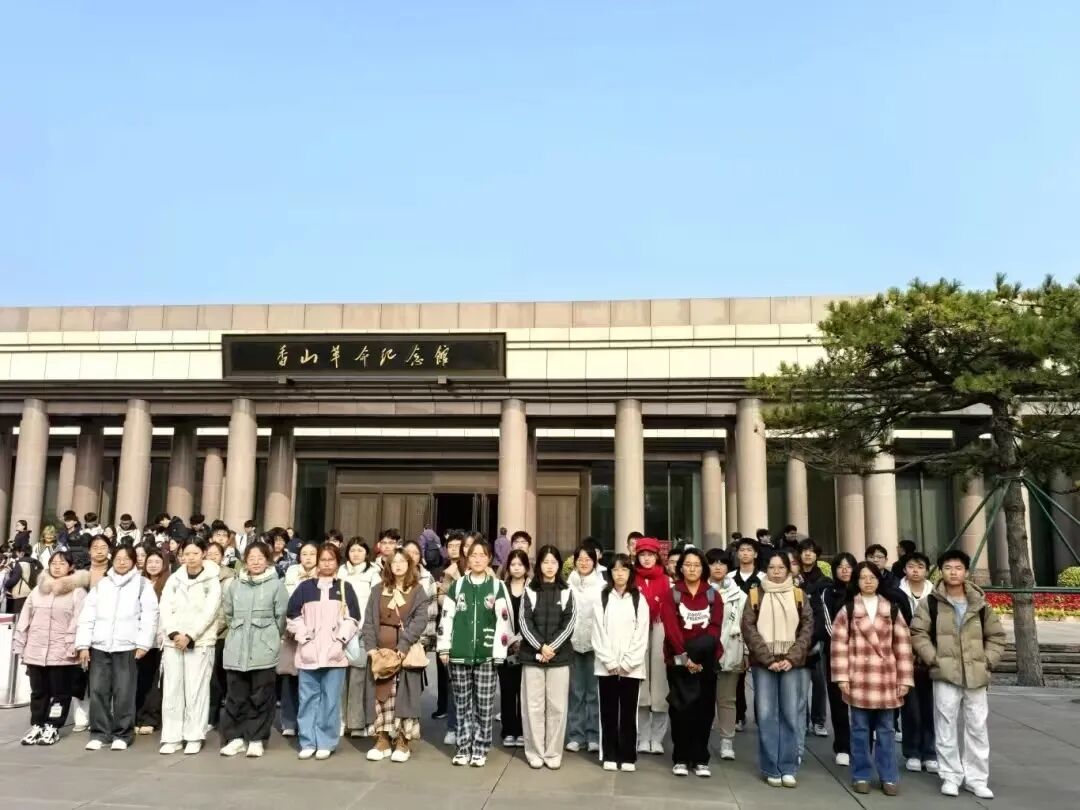 微信图片_20251029195626_219_9.jpg